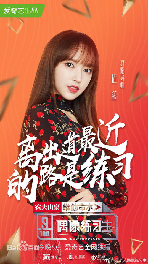 福坦莫大学经济学文凭证书